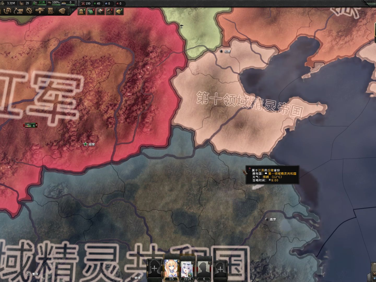 封面无法加载