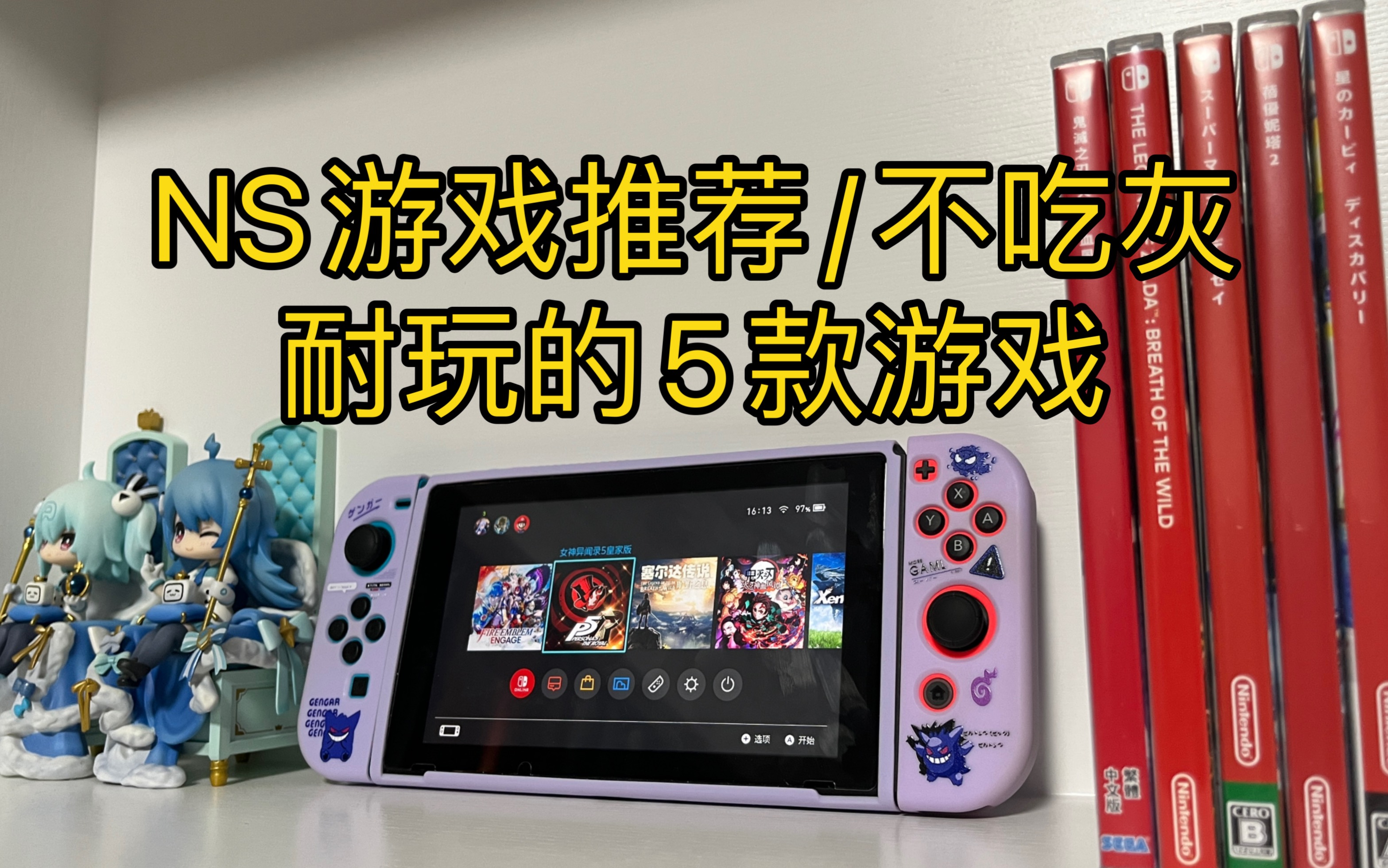 封面无法加载
