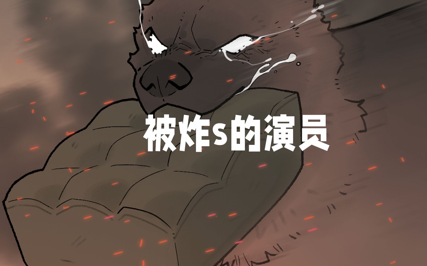 封面无法加载