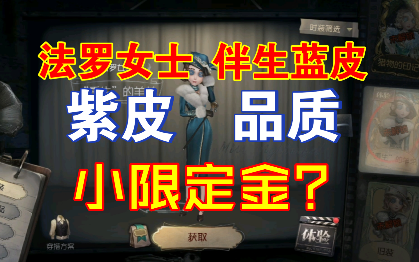 封面无法加载