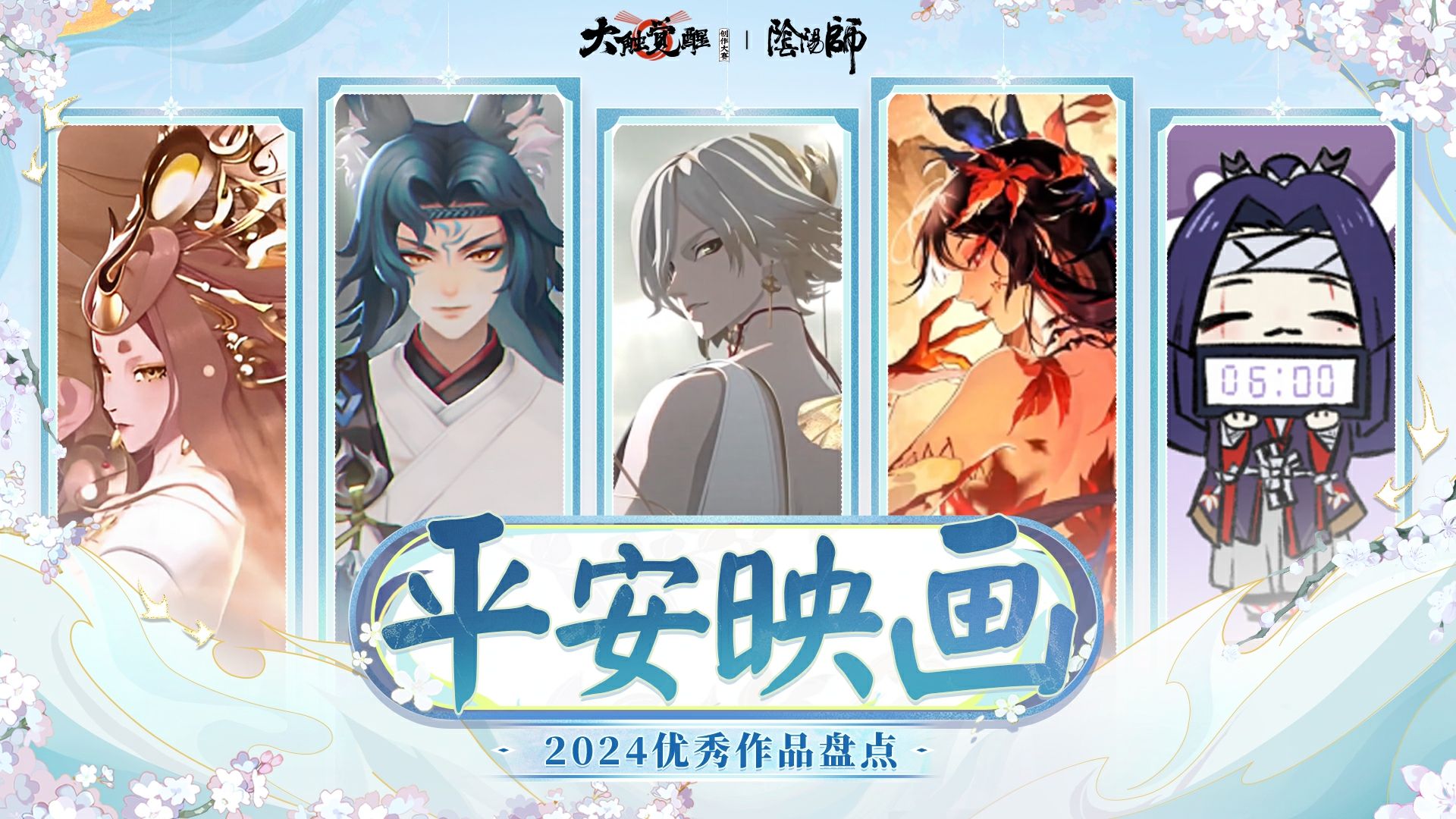 封面无法加载