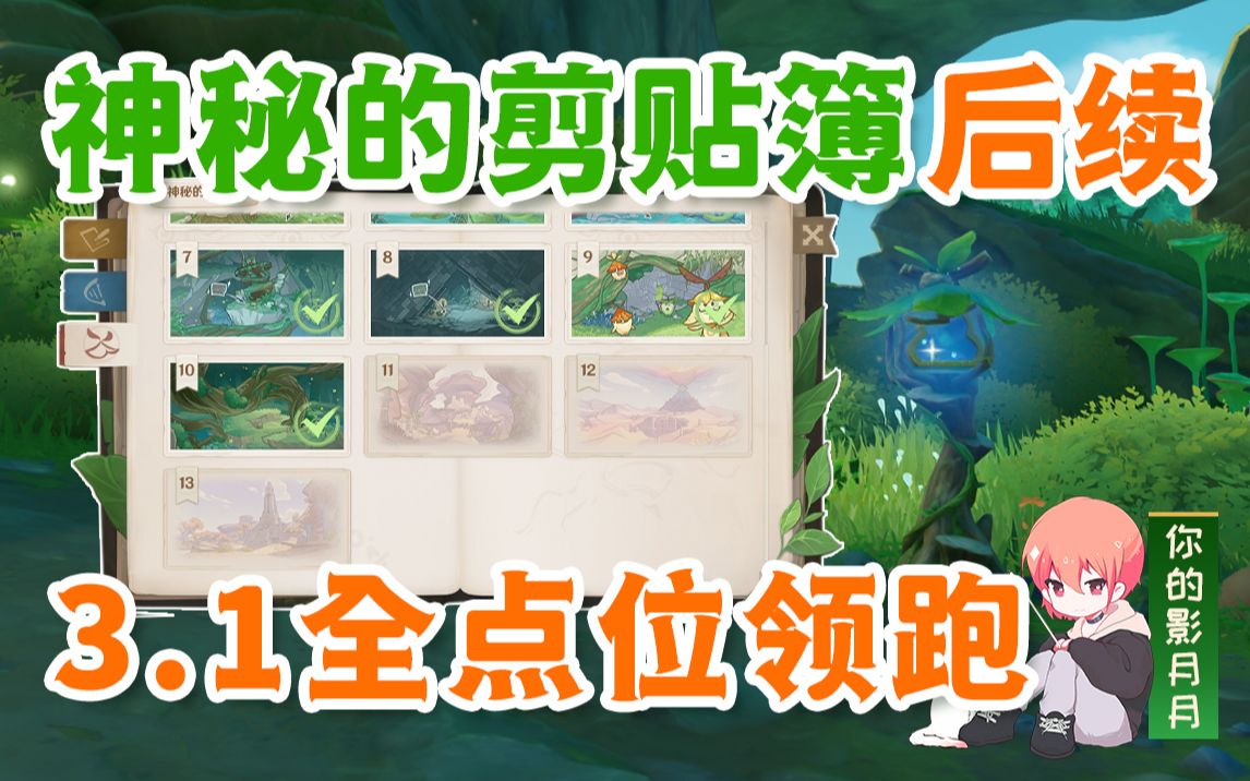 封面无法加载