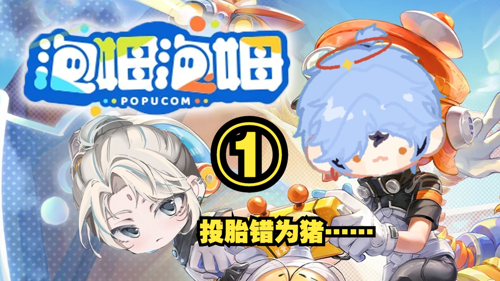 封面无法加载