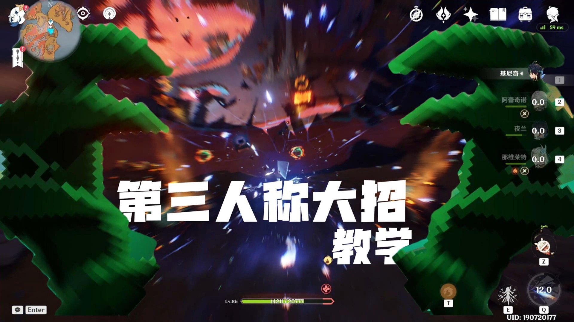 封面无法加载