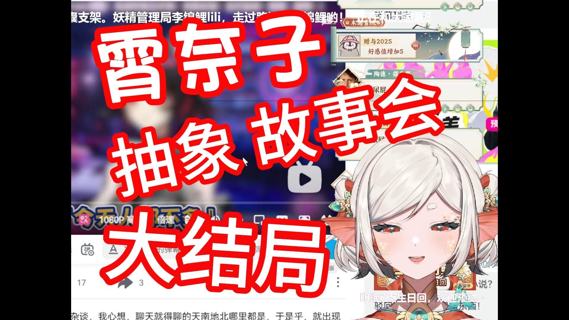 封面无法加载