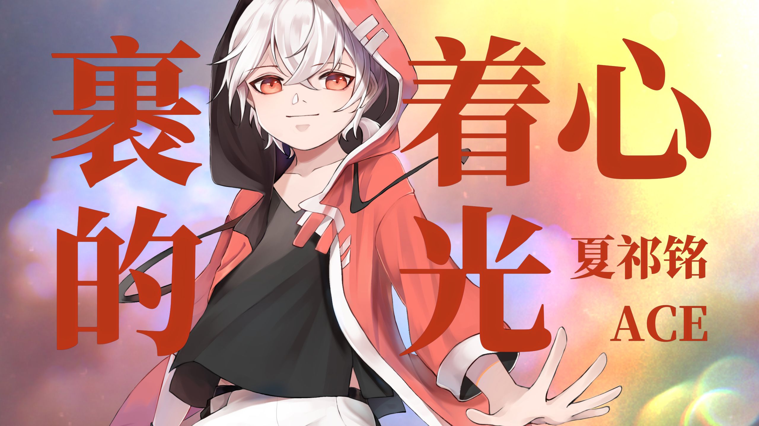 封面无法加载