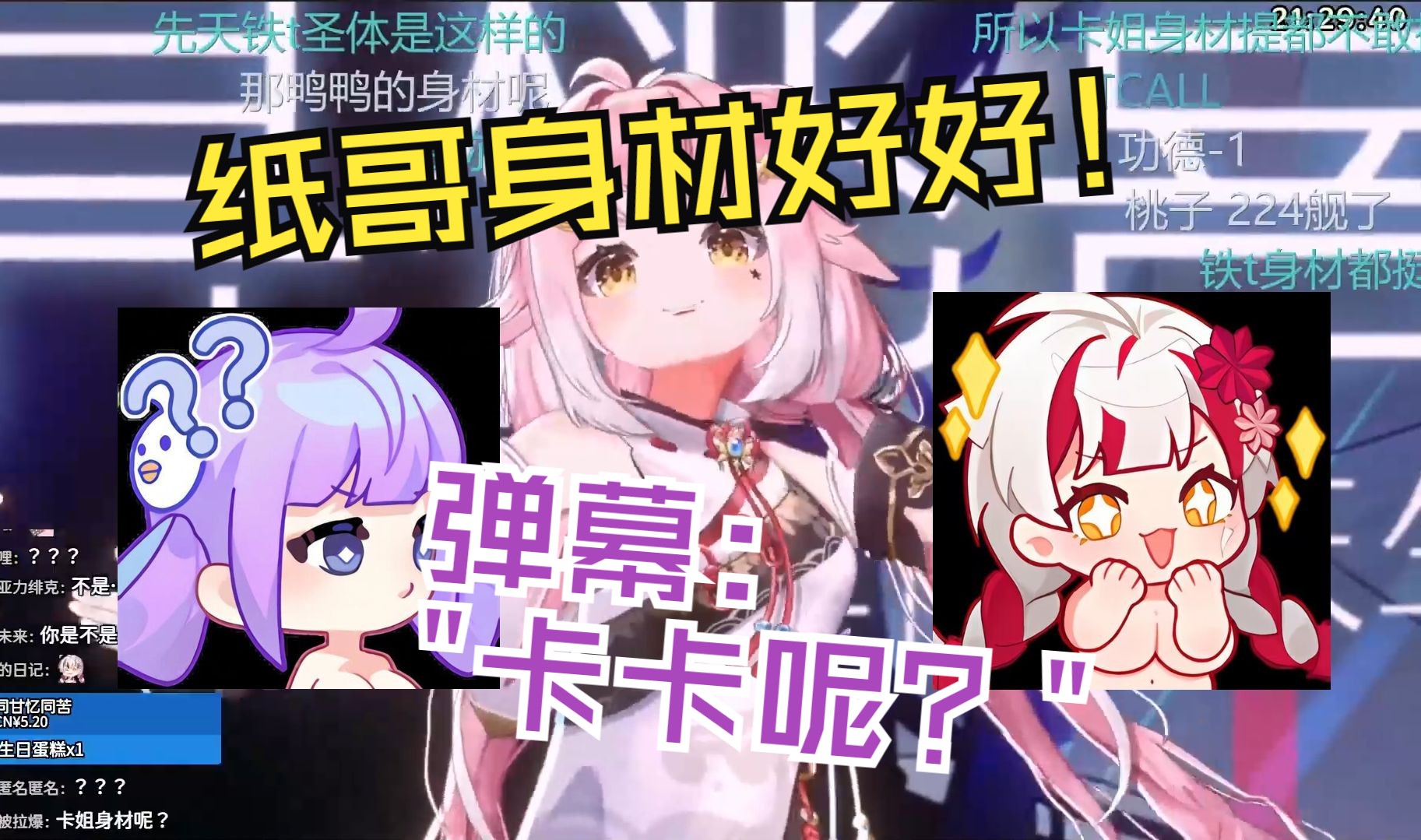 封面无法加载