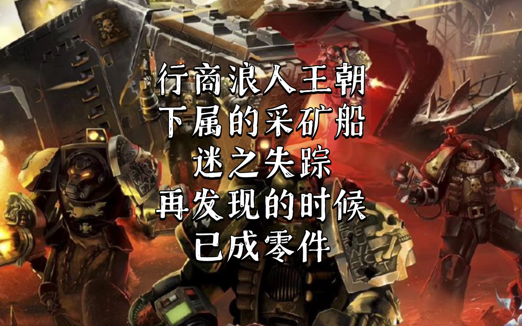 封面无法加载
