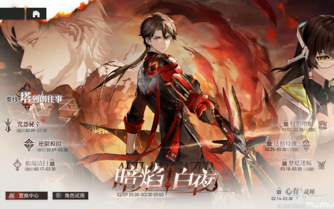 封面无法加载