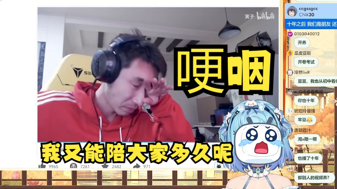 封面无法加载