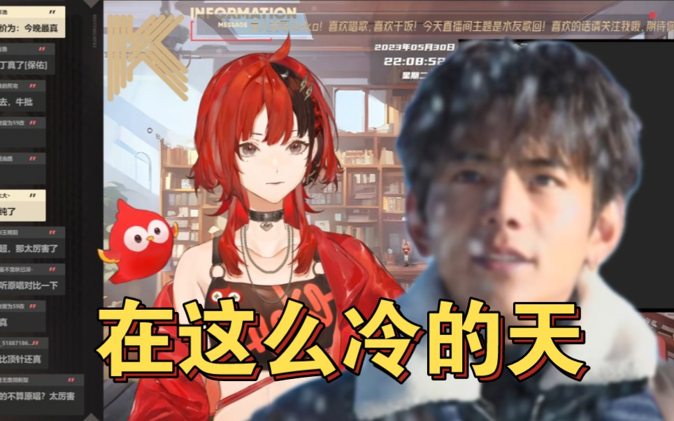 封面无法加载