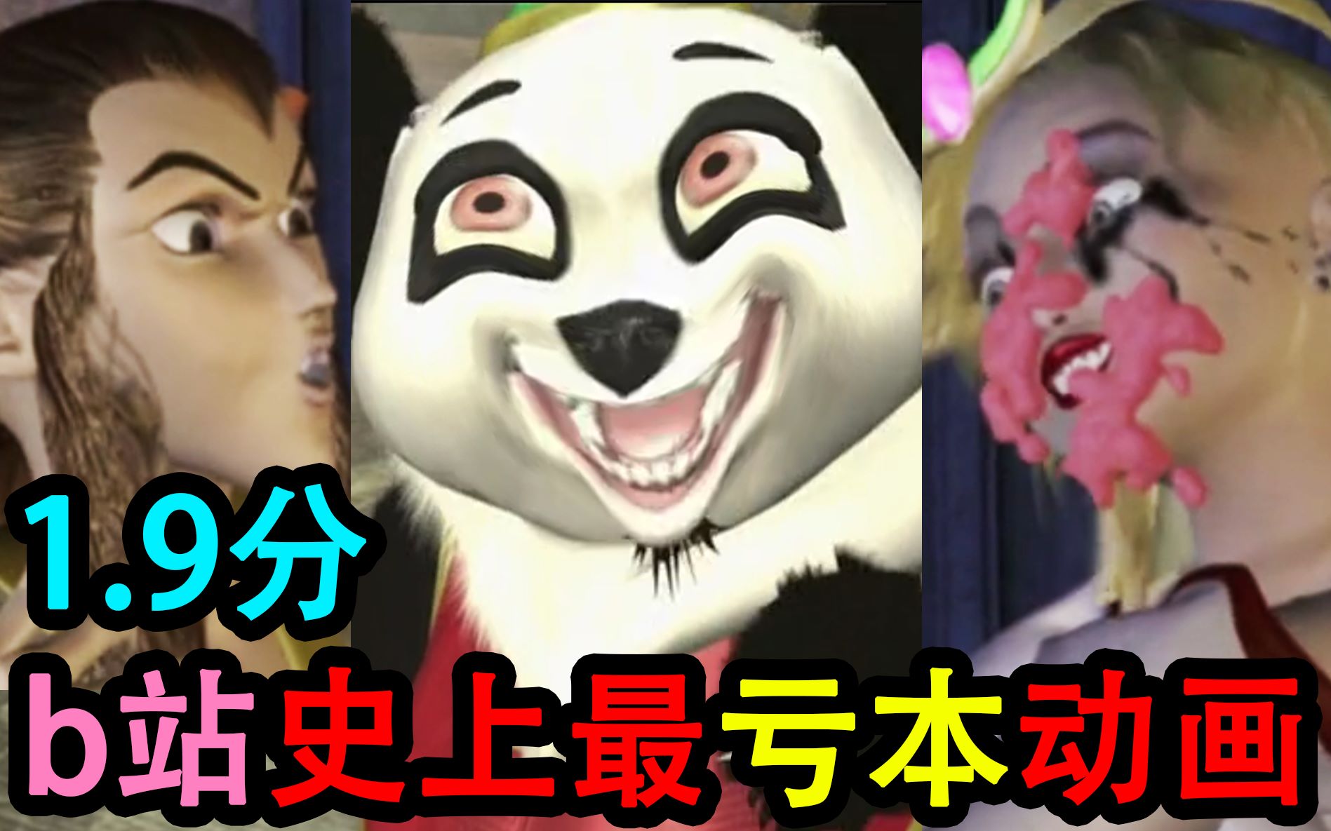 封面无法加载
