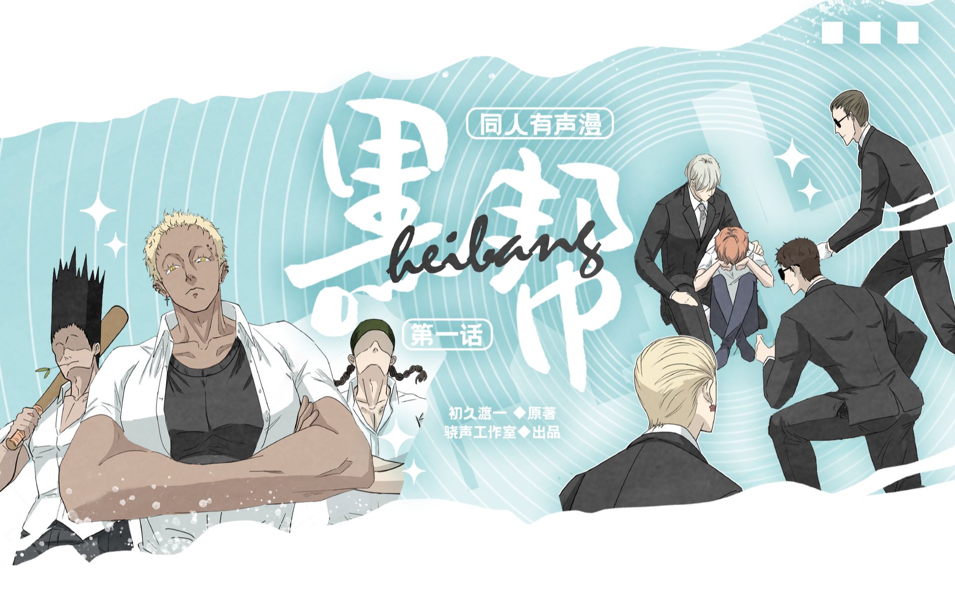 封面无法加载