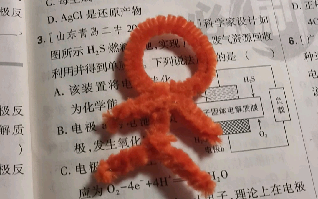 封面无法加载