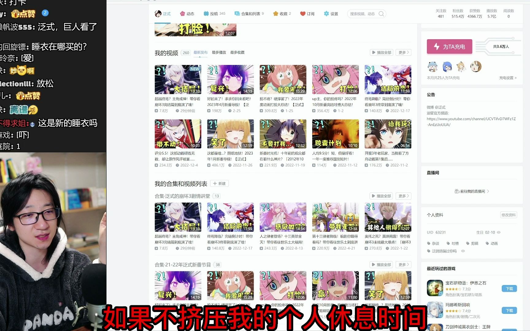 封面无法加载