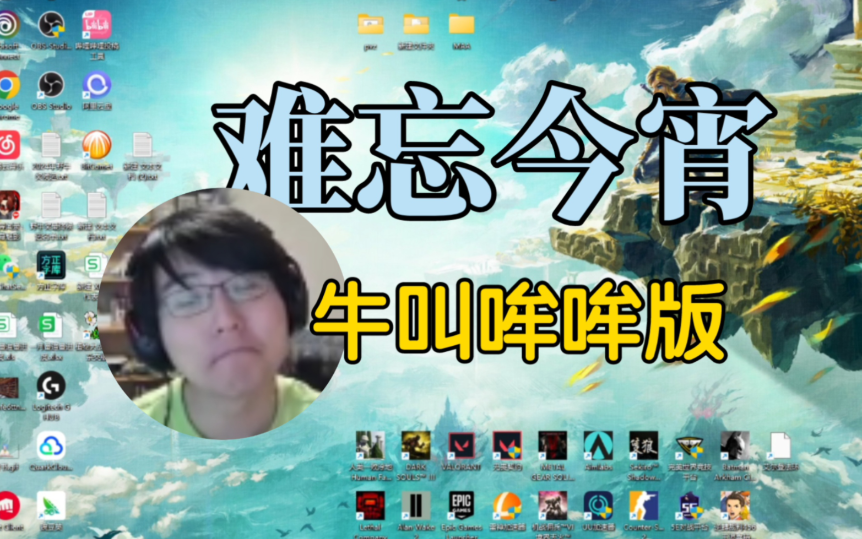 封面无法加载