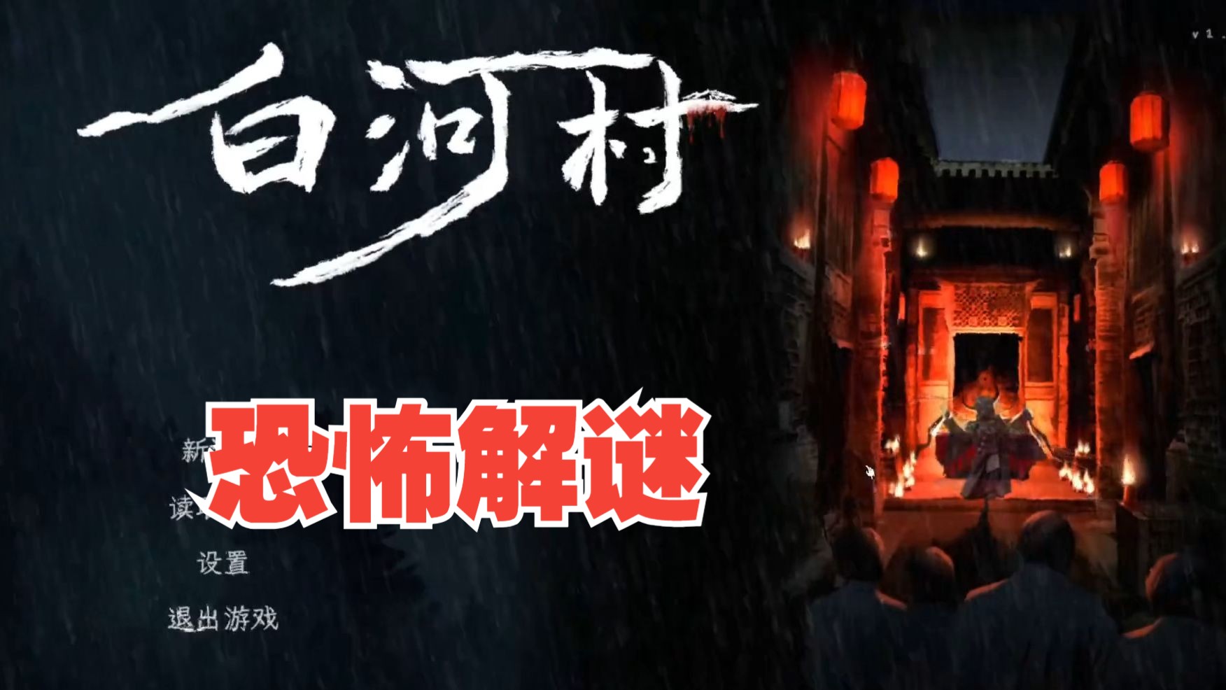 封面无法加载