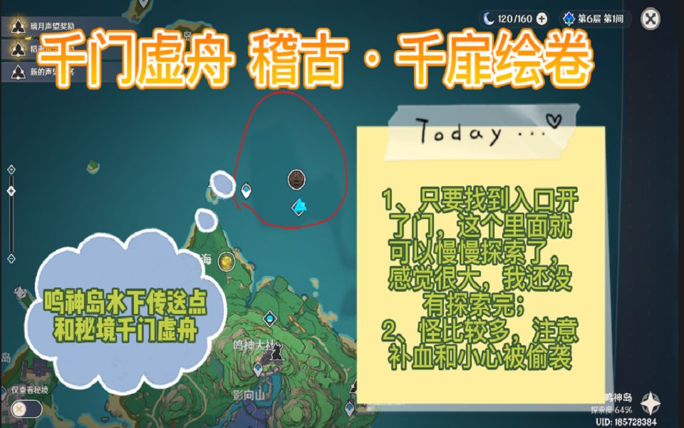 封面无法加载