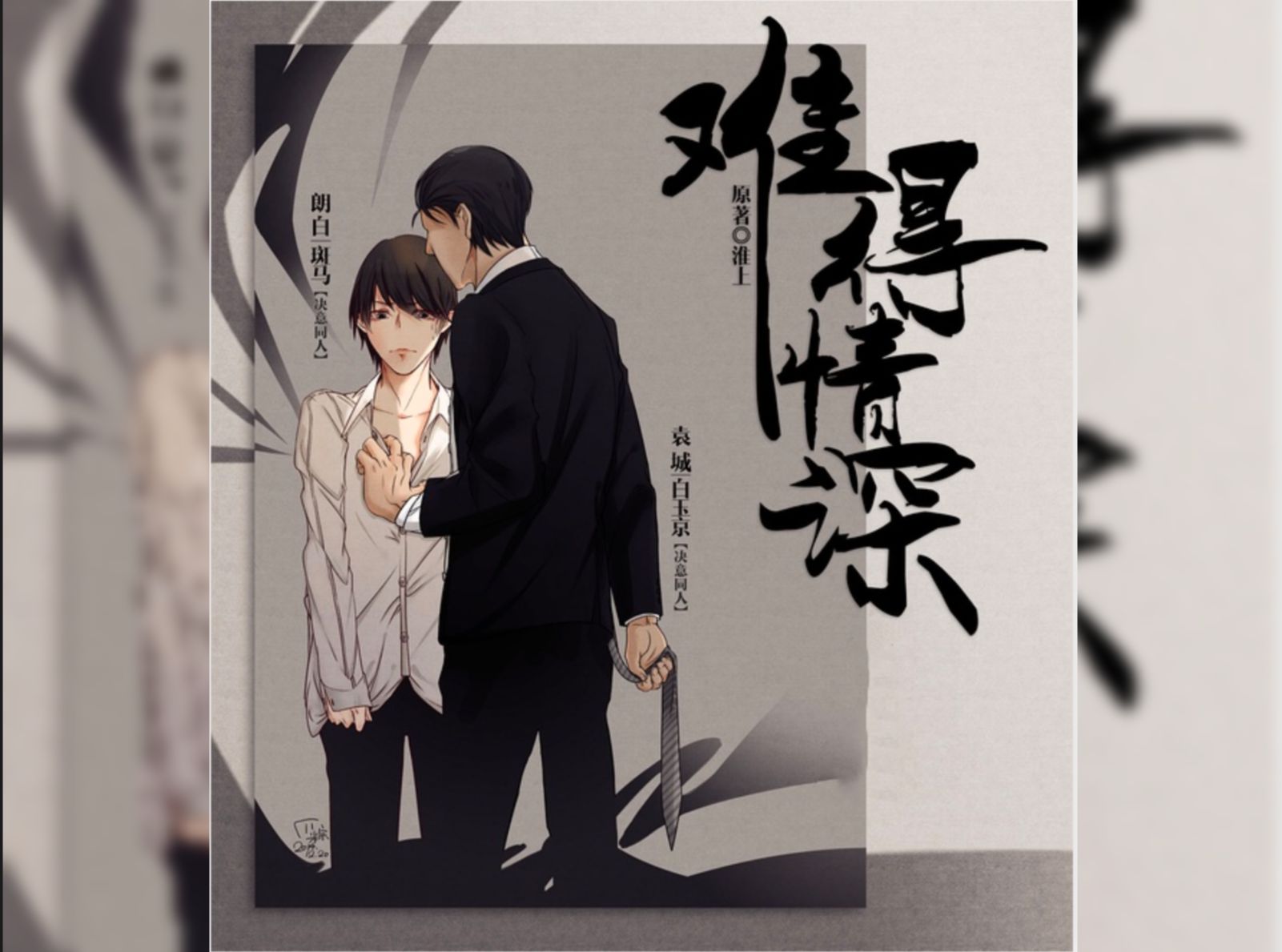 封面无法加载