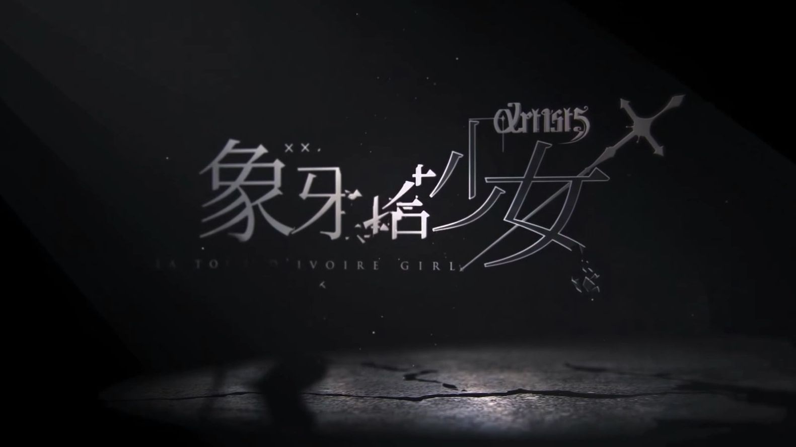 封面无法加载
