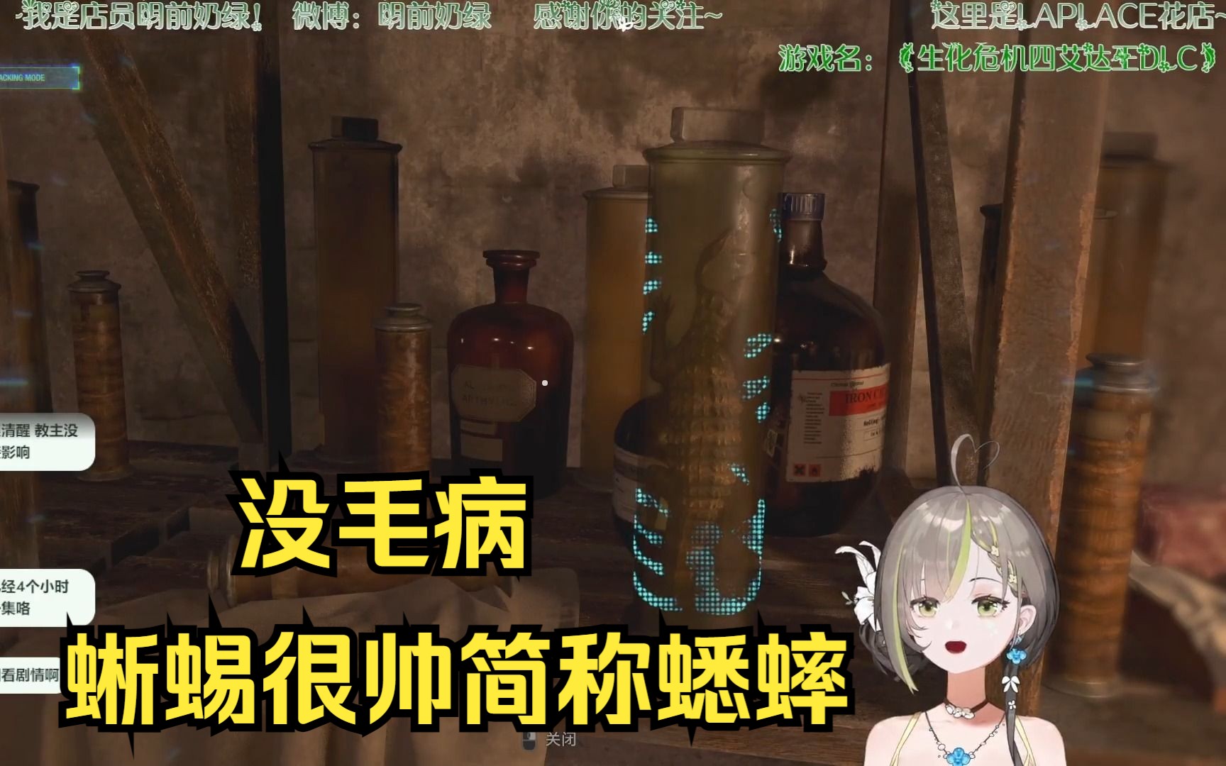 封面无法加载