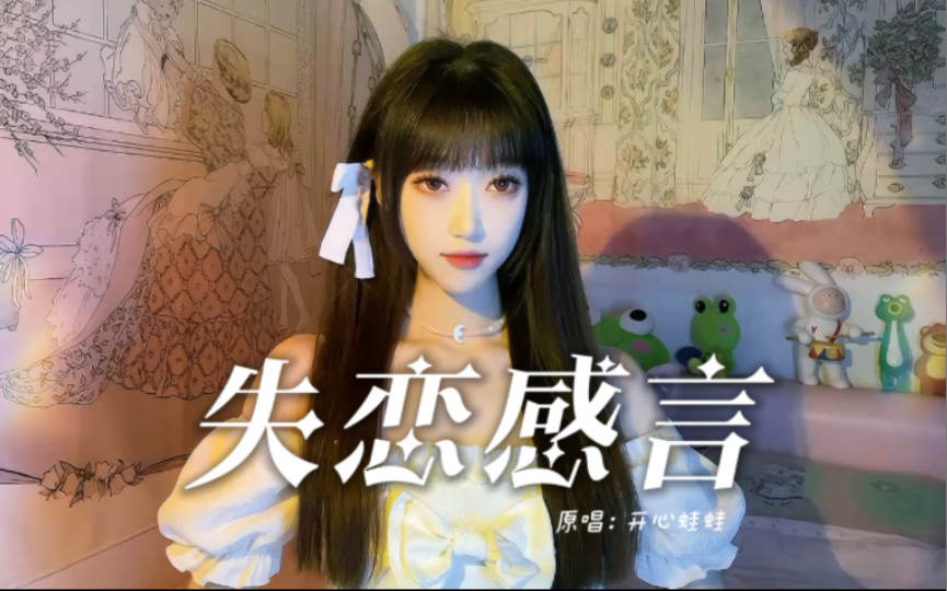 封面无法加载