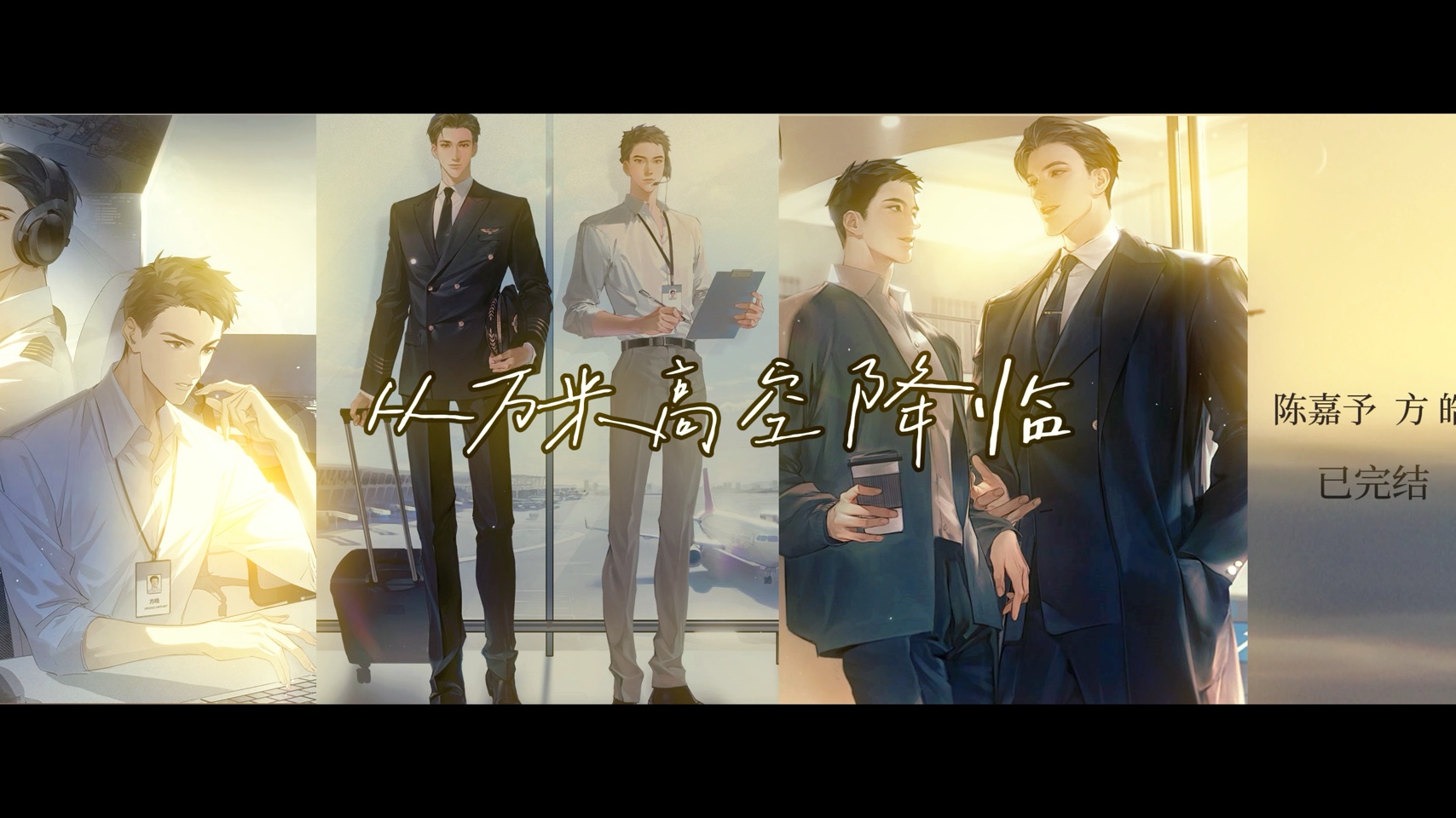 封面无法加载