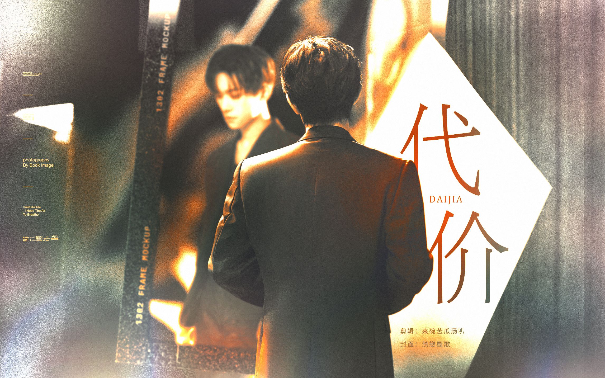 封面无法加载