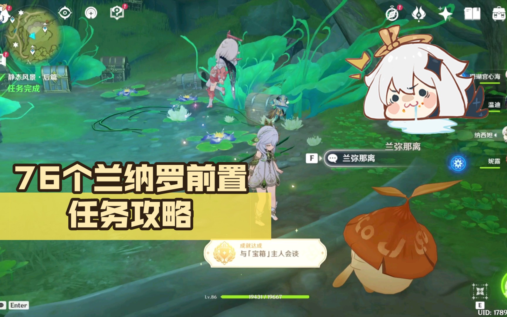 封面无法加载