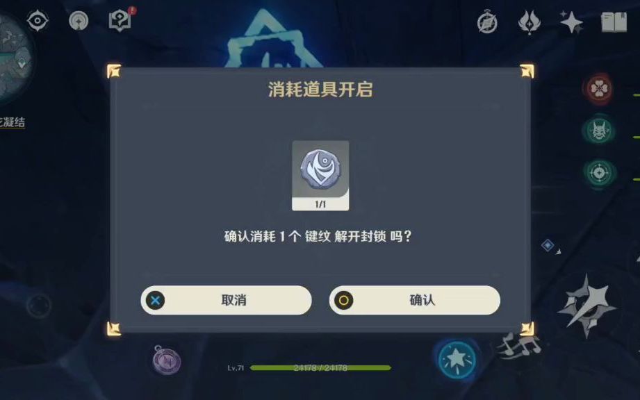 封面无法加载