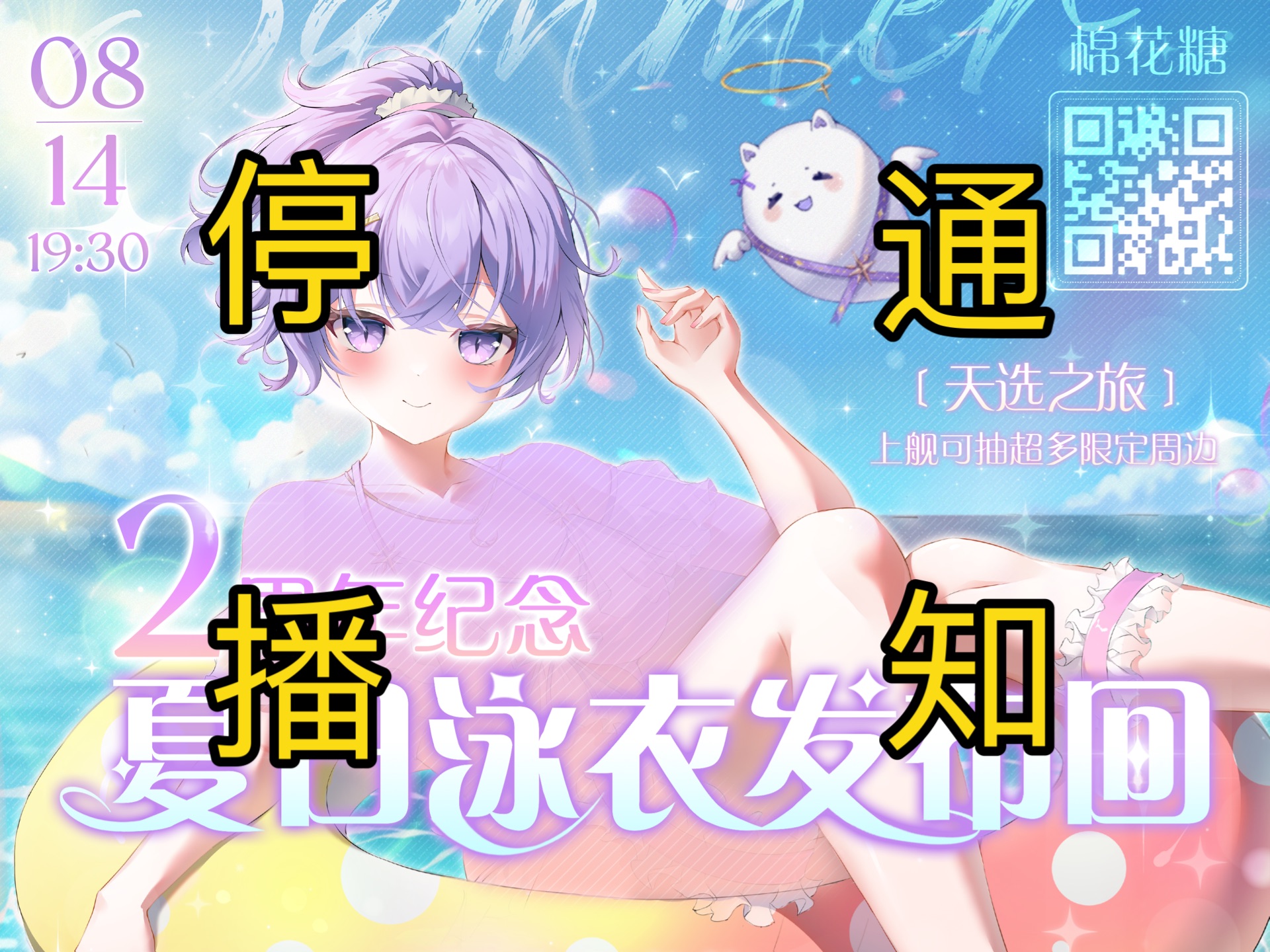 封面无法加载
