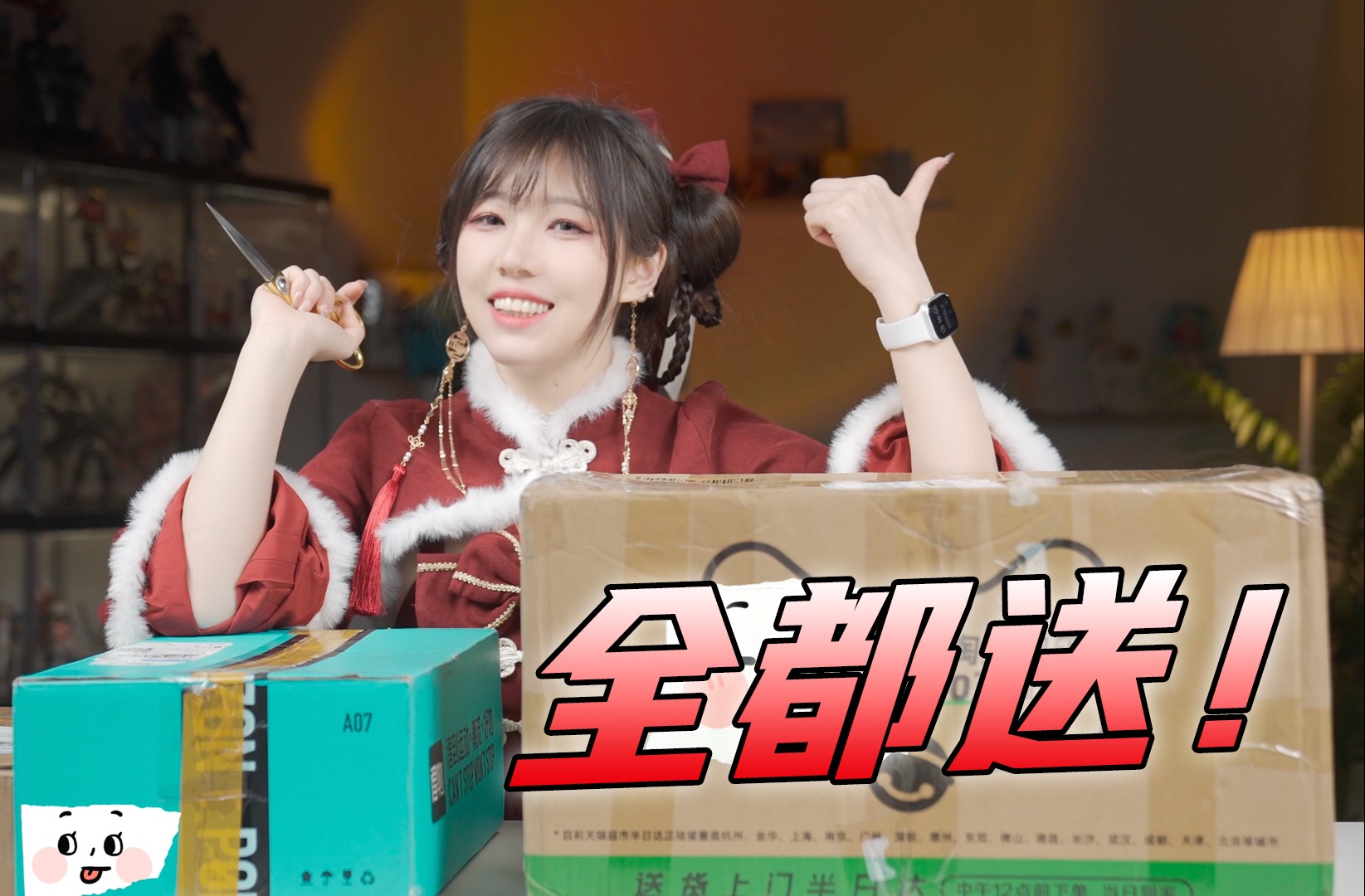 封面无法加载