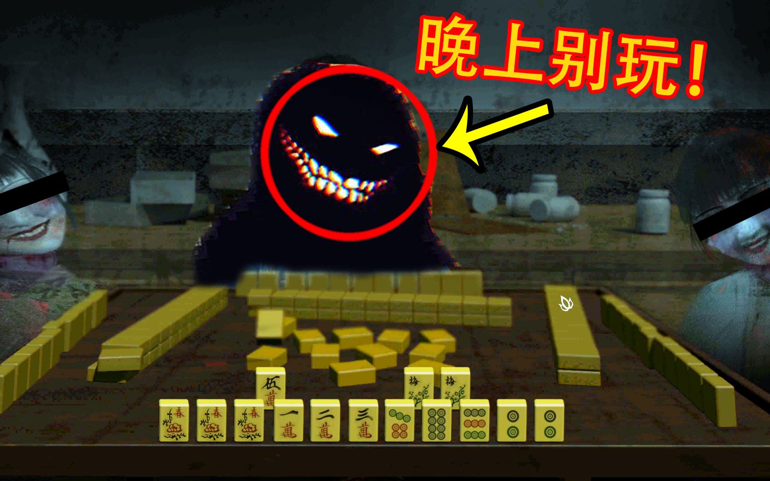 封面无法加载