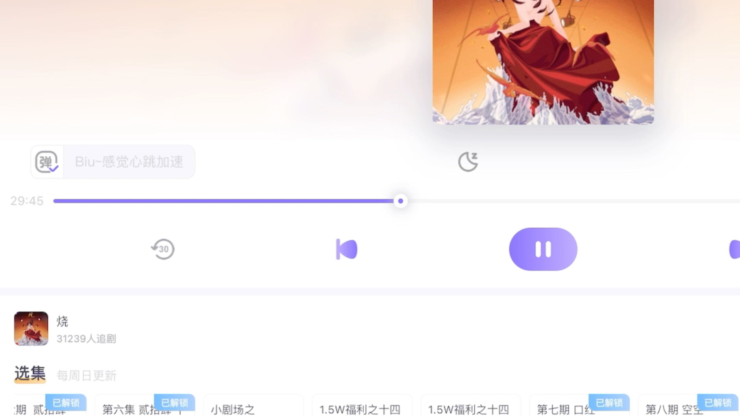 封面无法加载