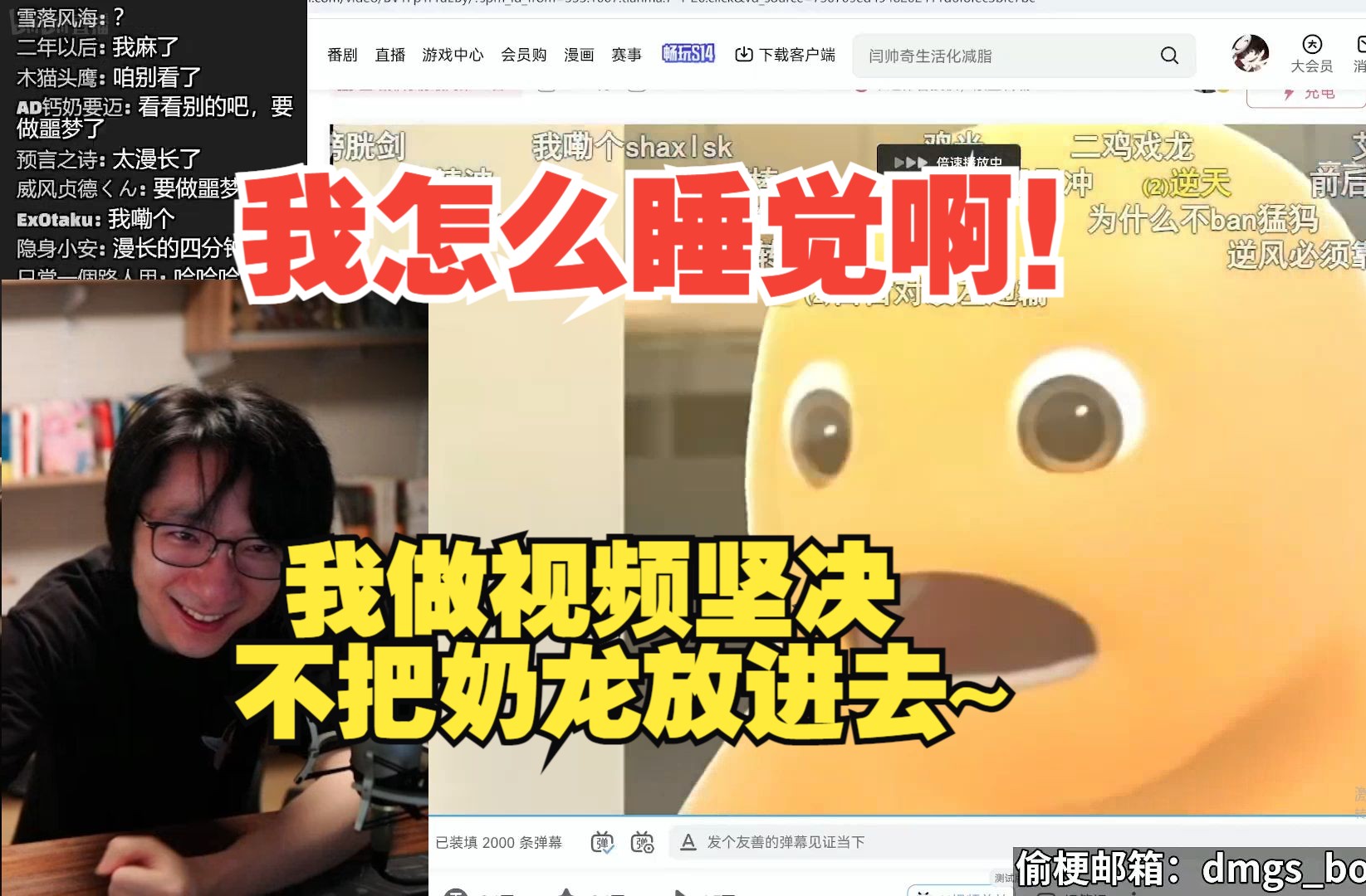 封面无法加载