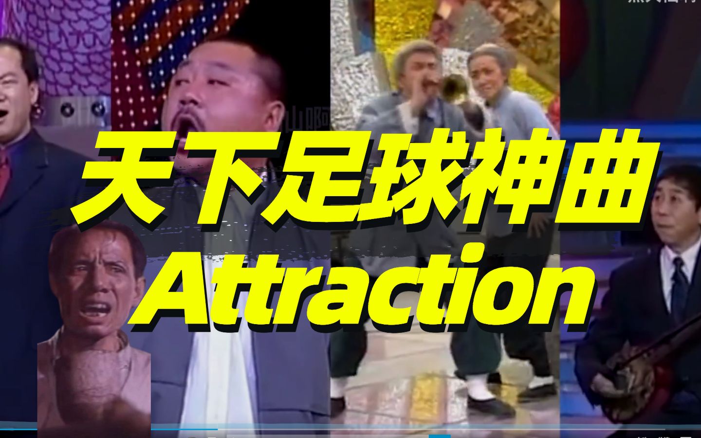 封面无法加载