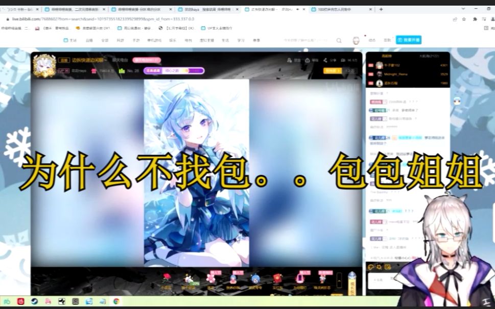 封面无法加载