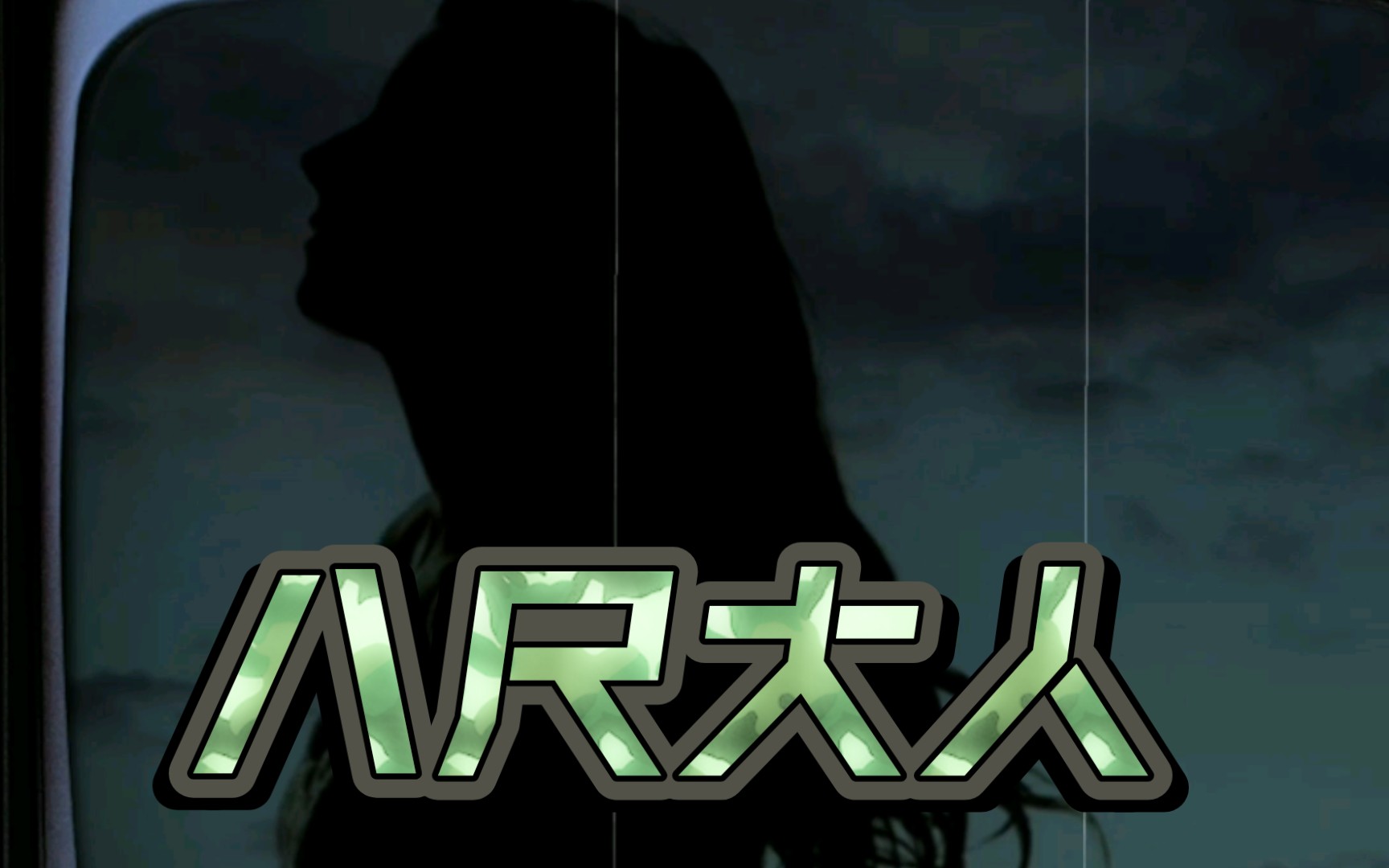 封面无法加载