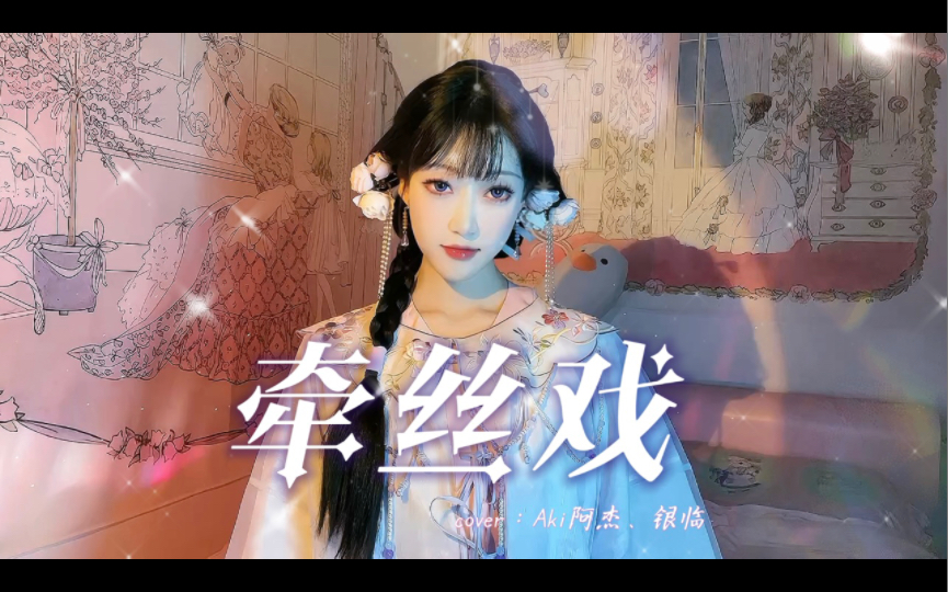 封面无法加载