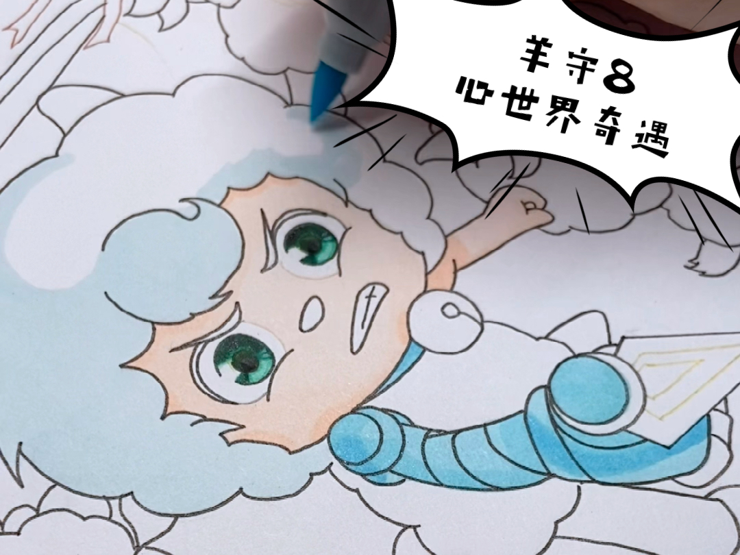 封面无法加载
