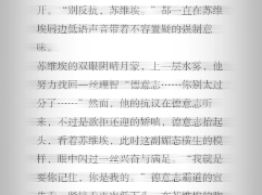 封面无法加载