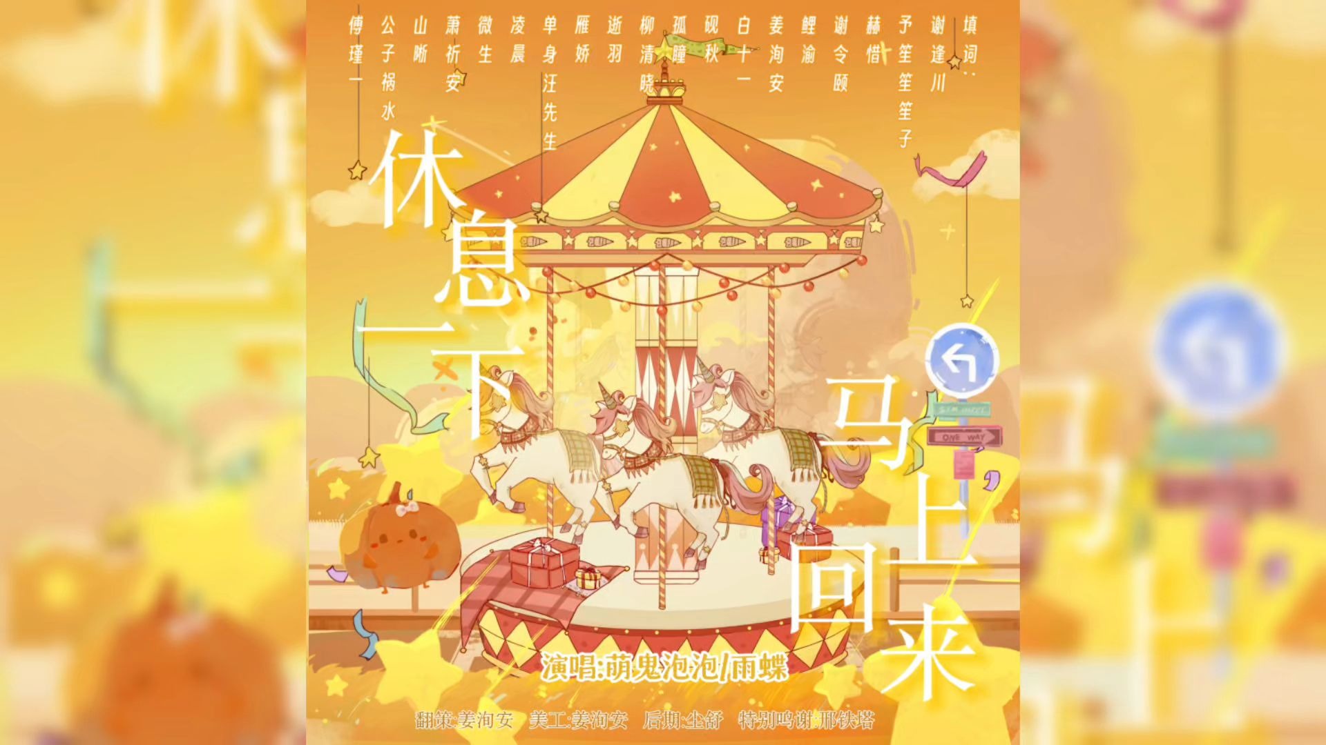 封面无法加载