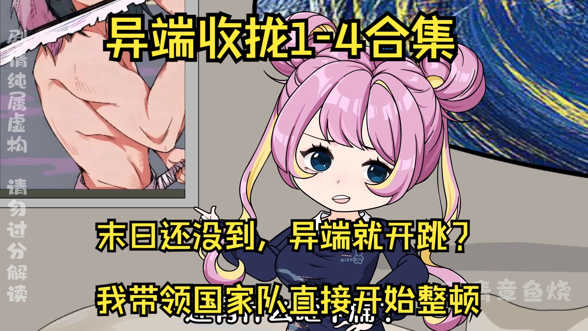 封面无法加载