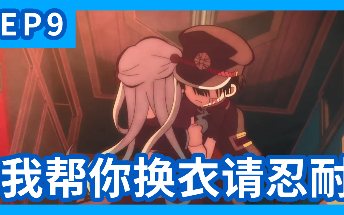 封面无法加载
