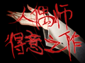 封面无法加载