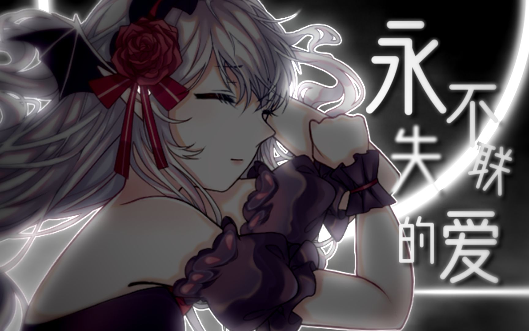 封面无法加载
