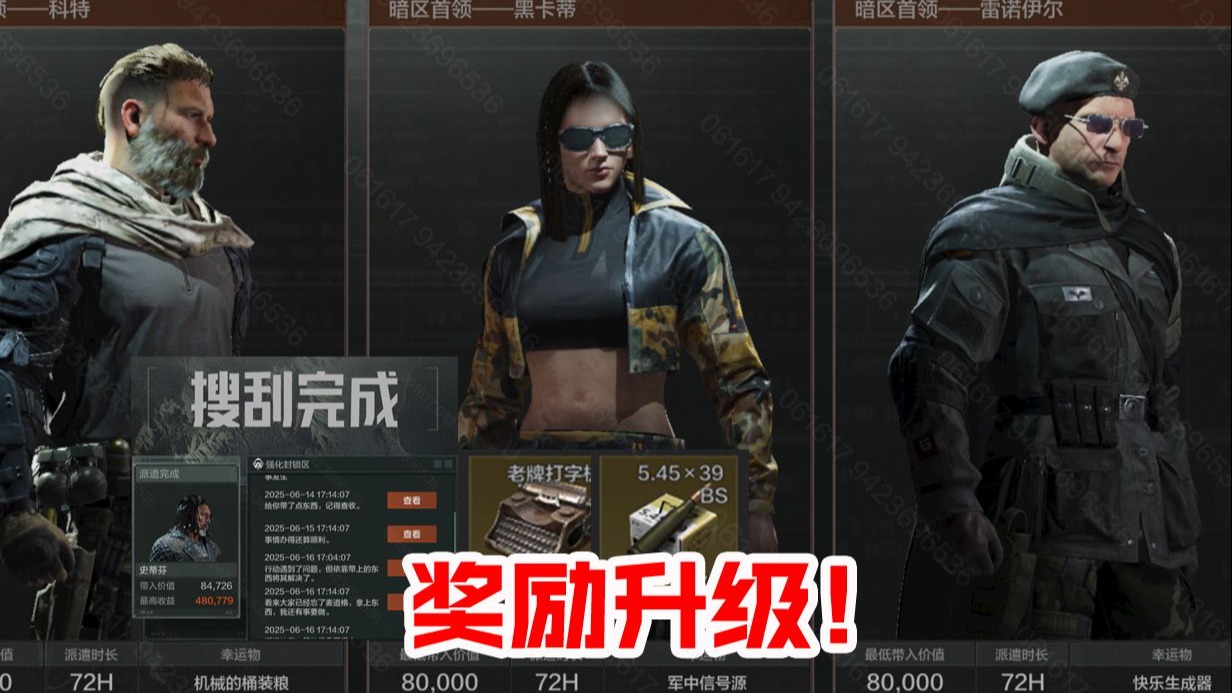 封面无法加载