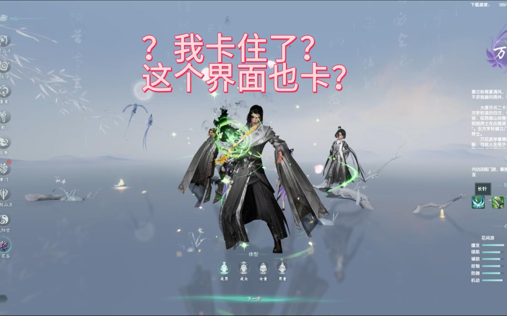 封面无法加载