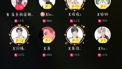 封面无法加载