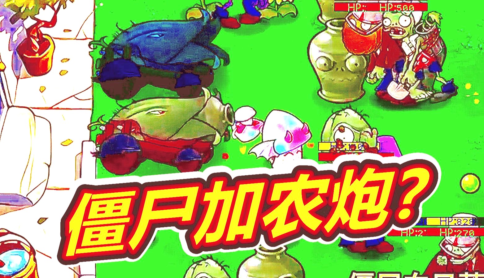 封面无法加载